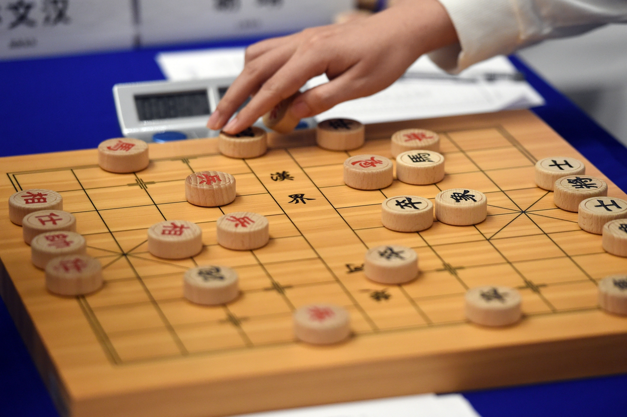 中国象棋全攻略_搞趣网