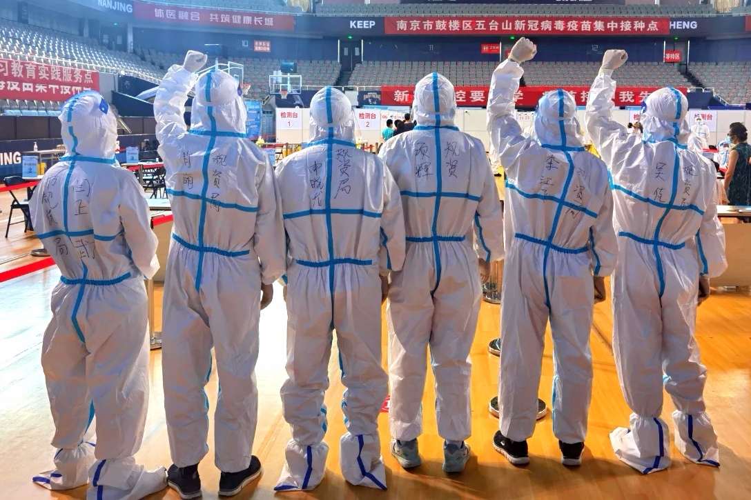 南京抗疫日记|站在一线"蒸桑拿"的可爱的人