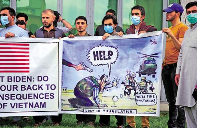 阿富汗翻译被塔利班认出，驾车闯检查站先遭扫射，再被拖出车斩首休闲区蓝鸢梦想 - Www.slyday.coM