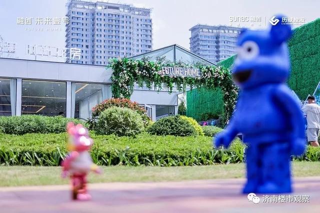 未开先火!济南首个未来社区,长什么样子?|融创|济南市|户型|生活|新生代_新浪新闻