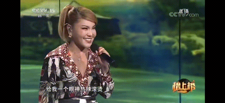 为啥全网都在躲汉子听完我人麻了