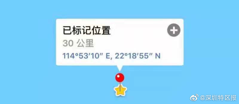 广东惠州红海湾附近有船只侧翻多人落水，当地正组织救援