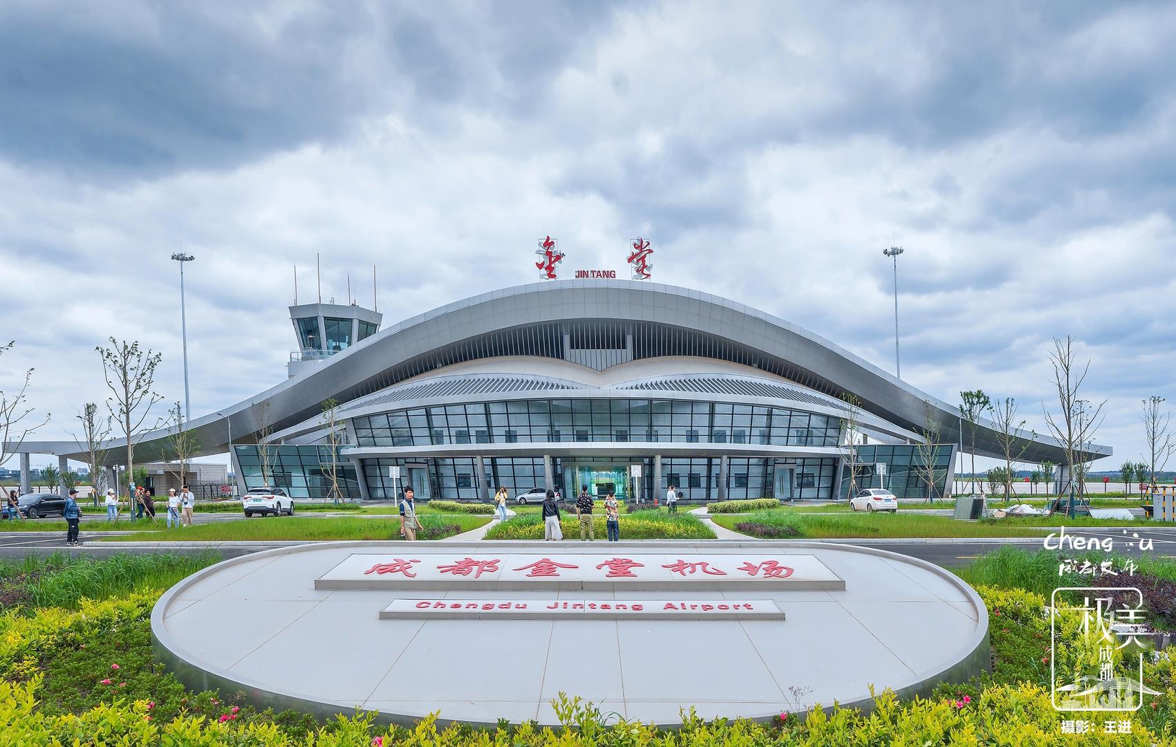 如果地标会说话|起飞!成都淮州机场