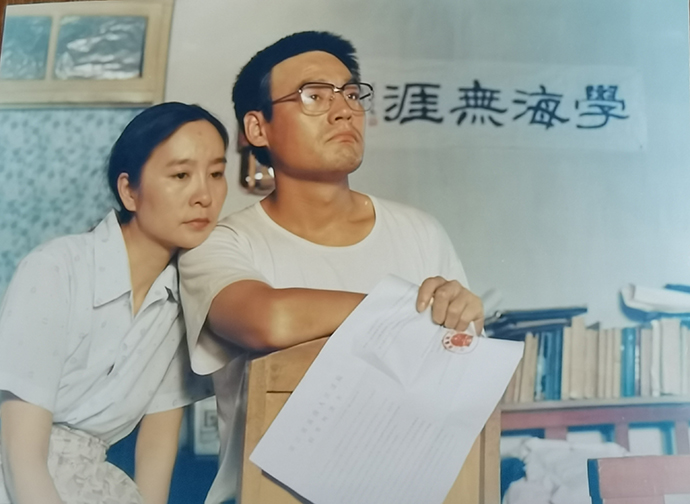 《蒋筑英》剧照，奚美娟饰演蒋筑英夫人路长琴，巍子饰演蒋筑英
