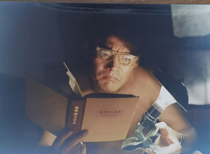 《蒋筑英》剧照