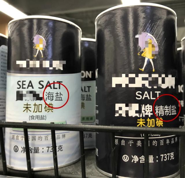 给小乌龟洗澡可以用湖盐吗？