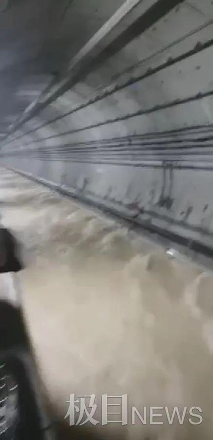 郑州地铁五号线9名遇难者信息确认！失联前最后一刻......休闲区蓝鸢梦想 - Www.slyday.coM