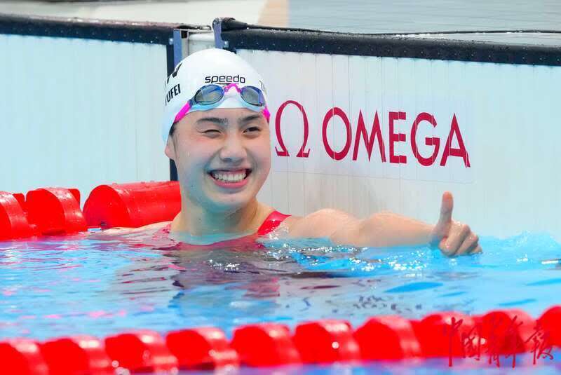 åŠå†³èµ›ç¬¬ä¸€ å¼ é›¨éœé—¯è¿›å¥³å­100ç±³è¶æ³³å†³èµ› èµ„è®¯ 417001èµ„è®¯ç½' Www 417001 Com