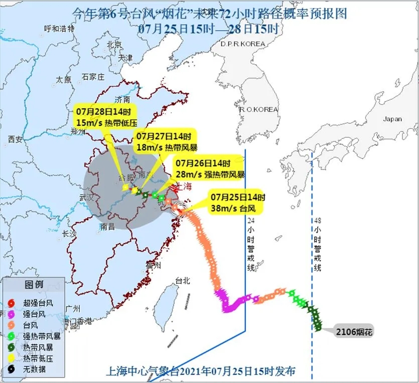 台风主体入境：上海核心风雨时段来袭！