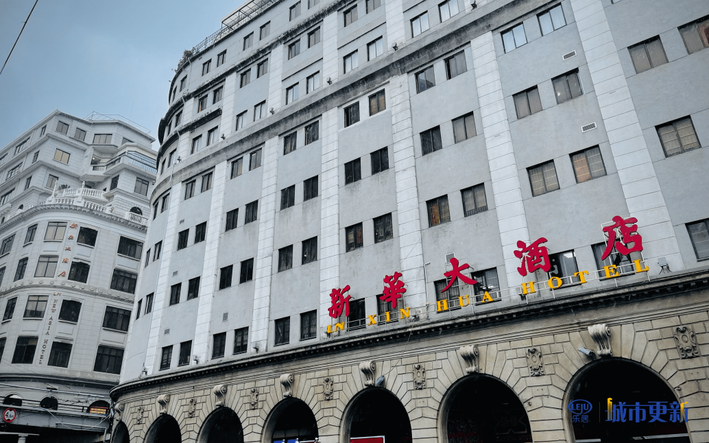 除此以外,在绵延2公里的沿江西路上,还有建于1932年的新华大酒店,中国