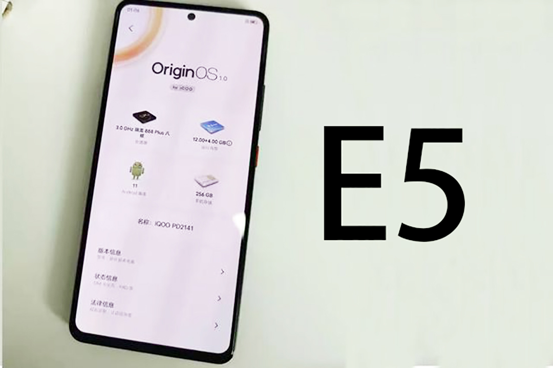 三星下一代e5发光材料的屏幕,又要来了