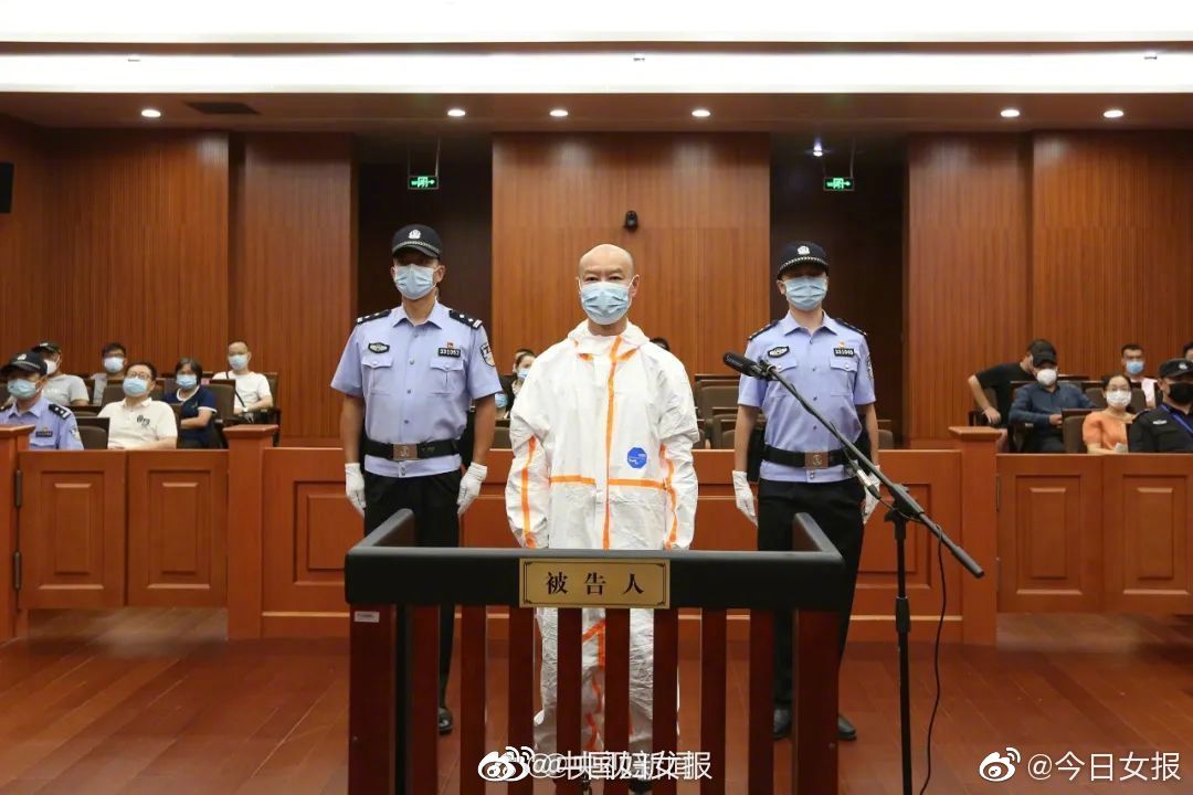 刚刚!杭州“杀妻碎尸案”宣判许国利被判死刑休闲区蓝鸢梦想 - Www.slyday.coM 刚刚!杭州“杀妻碎尸案”宣判许国利被判死刑休闲区蓝鸢梦想 - Www.slyday.coM
