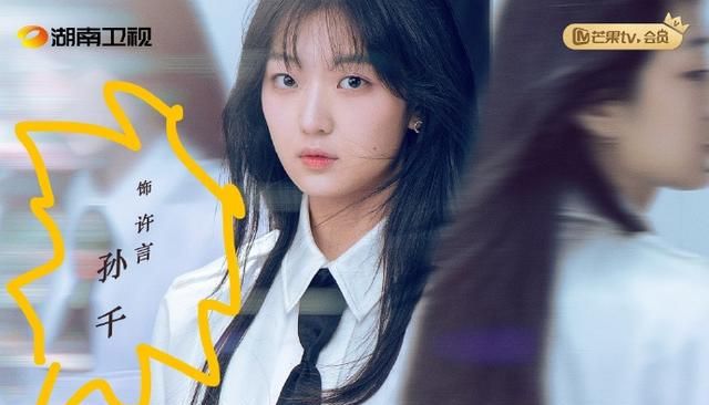 我在他乡挺好的许言该思考的问题男友应该一直为女友花钱吗