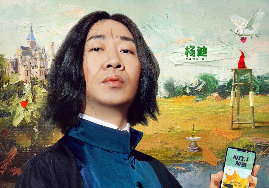 吴彤你做综艺确实有一套但萌探收视再高也不能算成功