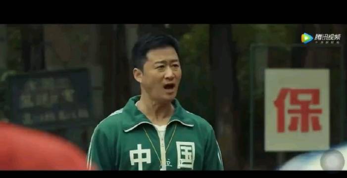 吴京表情包出处,这个视频百看不厌啊哈哈哈哈,每天看一遍