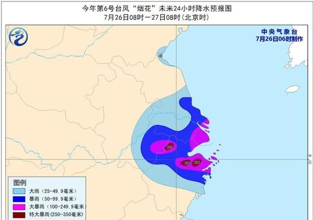 上海一男子在街头发现大鱼,比井盖还长,网友：趁没人快捡吧休闲区蓝鸢梦想 - Www.slyday.coM