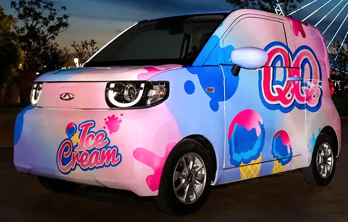 奇瑞qq冰淇淋实车曝光颜值可爱呆萌预计年内即可上市