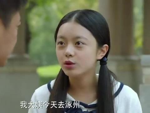 小别离:琴琴故意弄坏水龙头,让爸爸回家英雄救美,妈妈终于服软