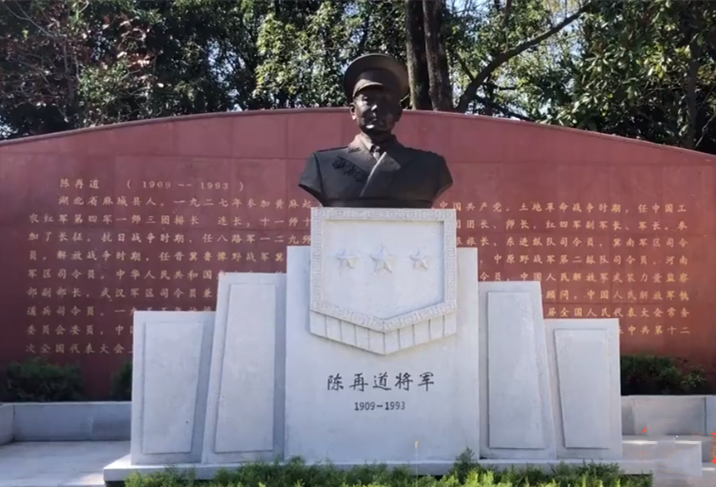 湖北麻城烈士陵园将军园,一大将三上将,为何会有许世友?