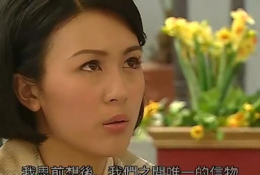 久别重逢的三姐妹却骨肉相残,阴暗与善良之间的较量|兰花劫|苏菲|养母