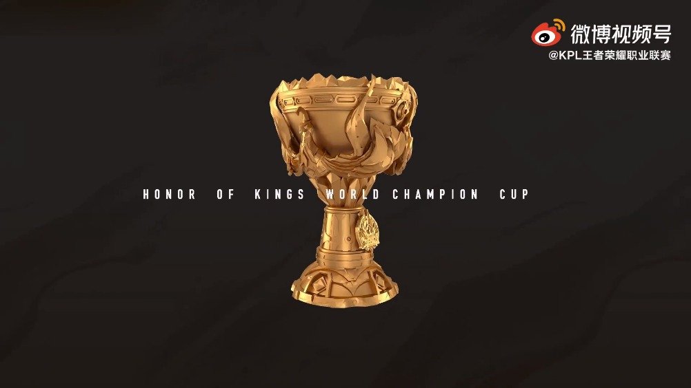 成为2021王者荣耀世冠 的fmvp,需要经历什么