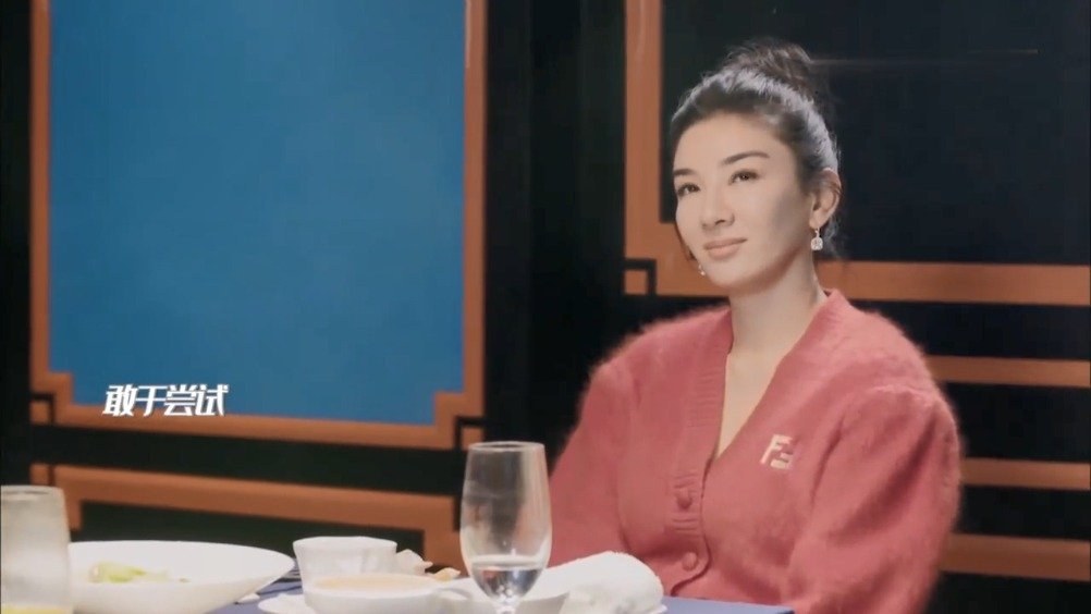 怦然再心动:黄奕和崔伟敞开心扉