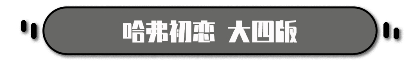 10万元就能尝鲜 四款配备驾驶辅助车型