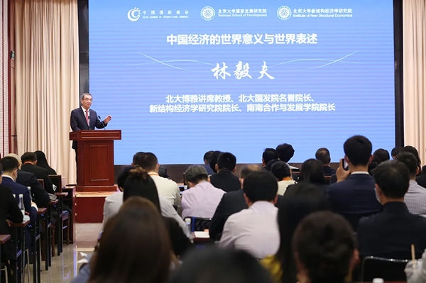 中国人均gdp在_中国人均GDP十强出炉:无锡升至第一,杭州和广州入围!