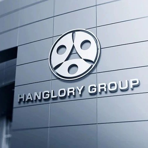 汉弘集团转道创业板IPO 起诉同行商业诋毁索