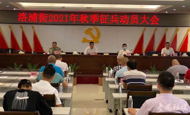 洛浦街Gdp_广州市番禺区洛浦街南浦西一村旧村全面更新改造项目完成招商