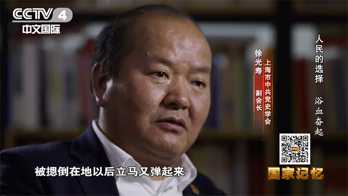 徐光寿在央视纪录片《人民的选择》中谈延年乔年兄弟