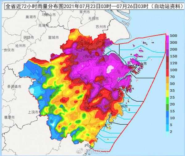 余姚丁家畈站累计雨量达951毫米，破浙江登陆台风单站雨量极值