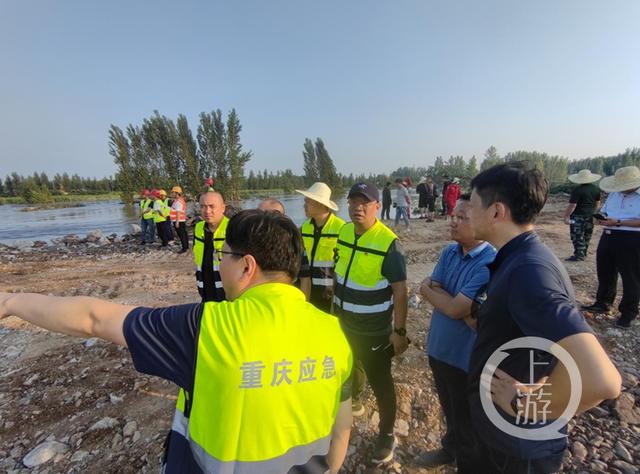 重庆驰援河南防汛救灾前线指挥部成立 400多人在郑州等三地抢险救援休闲区蓝鸢梦想 - Www.slyday.coM