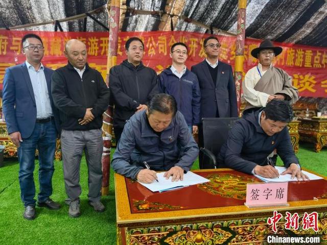 西藏那曲班戈县第七届纳木措文化旅游民俗风情赛马艺术节开幕