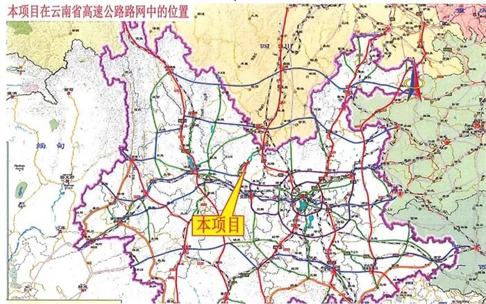 云南高速路网高清图图片