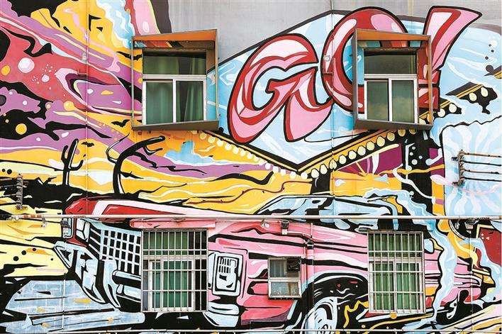 59幅创意涂鸦装点梦幻小镇