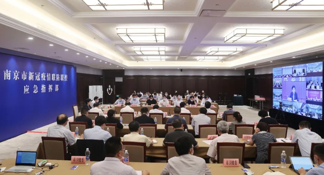 南京：本轮疫情目前风险尚未见底，传播链条仍未完全查清阻断 - Vimarsana News