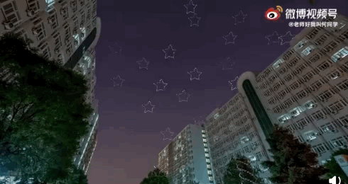 22岁何同学引爆B站！硬核毕设树莓派星轨拍摄仪，上演理工男的终极浪漫休闲区蓝鸢梦想 - Www.slyday.coM