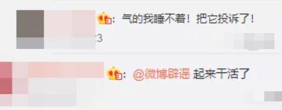 2万箱酒被冲走遭哄抢，女老板跪地痛哭求归还？这是谣言！看真相休闲区蓝鸢梦想 - Www.slyday.coM