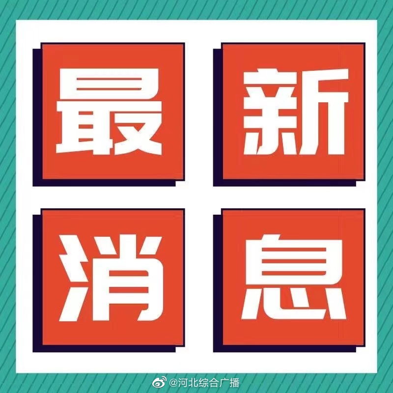 全国美女城市排行_中国最窄的县城,两山夹峙十分险峻,当地人最怕塌方,看着都危险(2)
