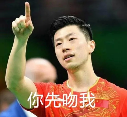 不让吹球就吹手呗,完全难不住马龙,勇敢中国队,不怕困难!