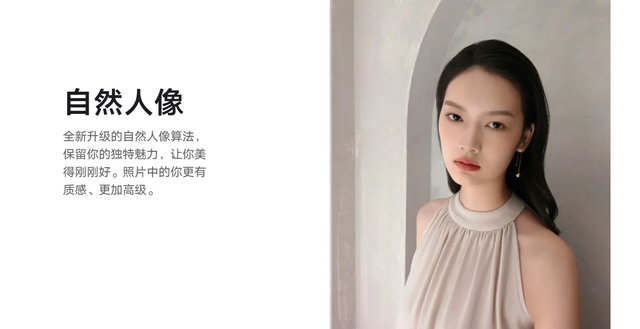 vivo S10系列开售即火,这些亮点是热销关键!