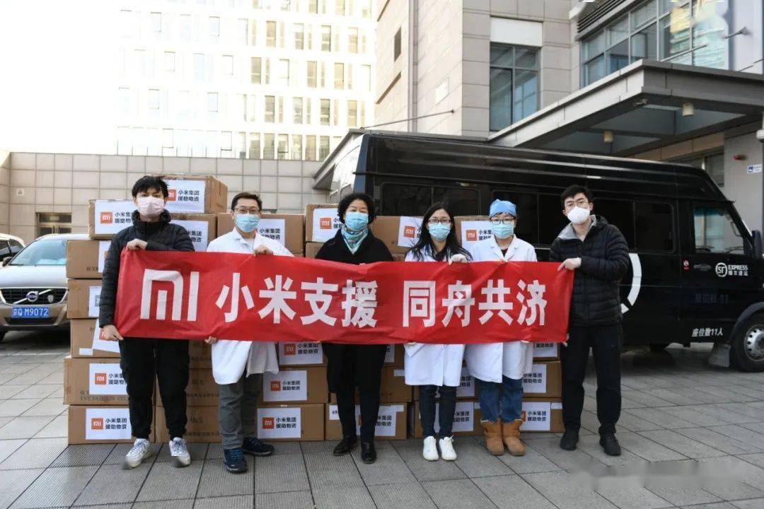 给河南捐款5千万后，他又去买鸿星尔克，不久前刚捐出1百多亿休闲区蓝鸢梦想 - Www.slyday.coM