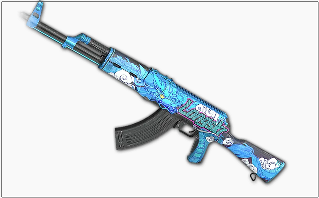 绝地求生首款真龙皮肤longskr皮肤正式上线龙纹花纹太帅了