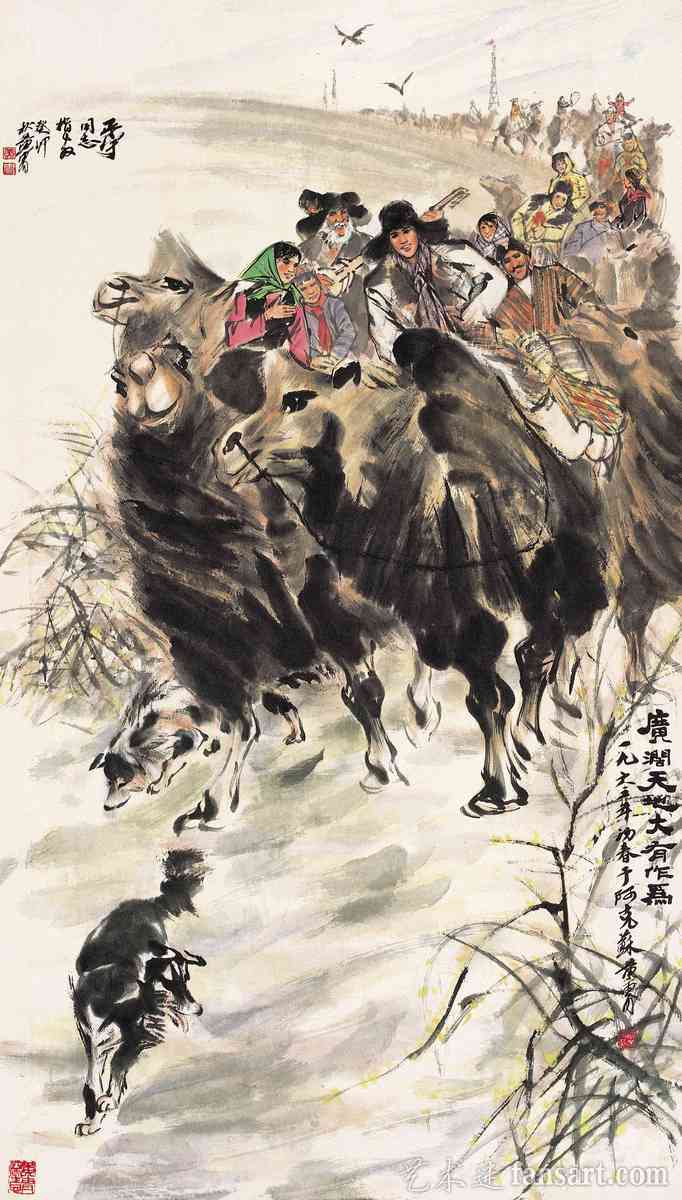 当代大师黄胄国画人物作品欣赏