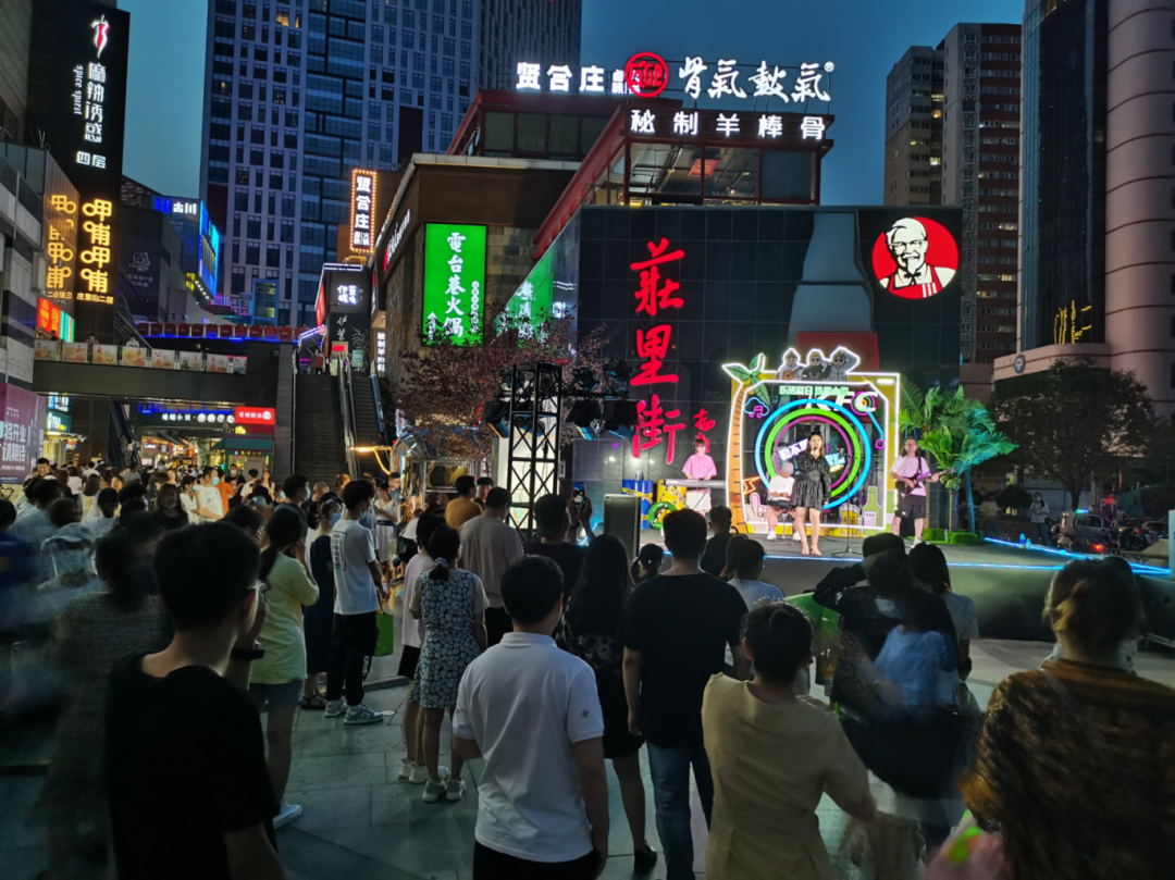 【勒泰】双周刊358期 | 勒泰集团2021年半年度会议召开|述职|唐山|年