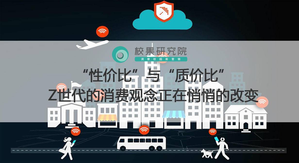 性价比为零 大量全新魅蓝Metal流入闲鱼 仓库钥匙找到了 (性价比为零大的手机)