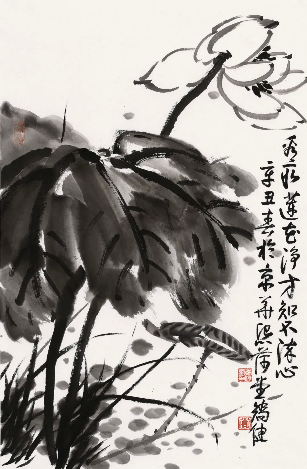 笔墨传灯——郭石夫师生邀请展