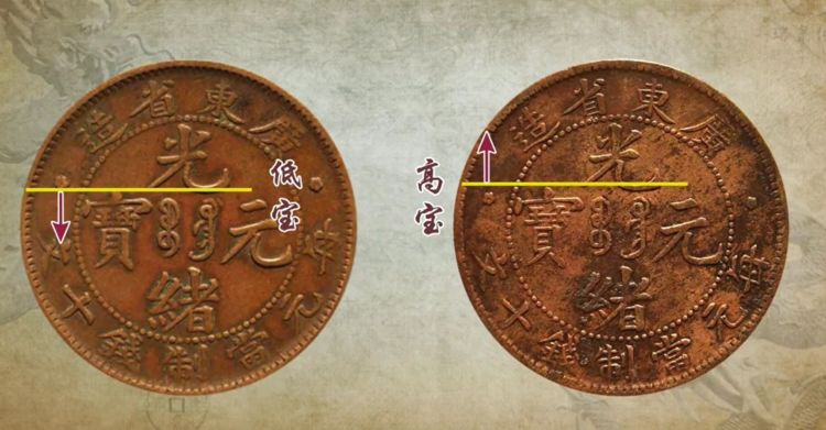 seo关键词71金宀手宀指45