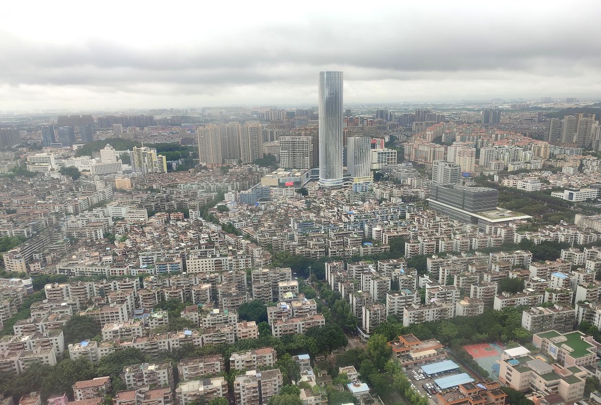 这栋大厦曾经是中山的第一高楼,你还记得它吗?